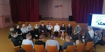 Профориентация и самоопределение
