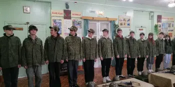 Экскурсия для подростков в центр военно-патриотического воспитания