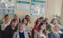 Семинар-практикум "Родители. Дети. Педагоги – взаимодействие"