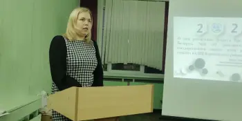 24 января 2025 года в ГУО "Социально-педагогический центр Борисовского района" прошёл педагогический совет