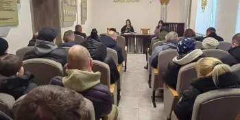 Открытое выездное судебное заседание