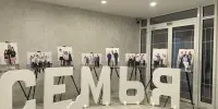 В жизни есть важное занятие — быть приёмными родителями