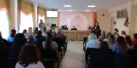 Семинар-практикум для педагогов-психологов, заместителей директоров по воспитательной работе