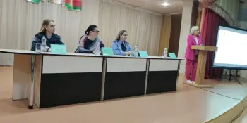Районное родительское собрание "Дети. Границы. Безопасность"