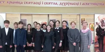 Программа "Формула здоровья"