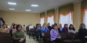 Семинар-практикум для педагогов-психологов, педагогов социальных Борисовского района