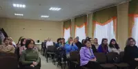 Семинар-практикум для педагогов-психологов, педагогов социальных Борисовского района