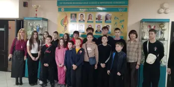 "Дорогой спорта - к здоровому образу жизни и успеху"