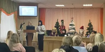 Семинар для педагогов социальных, педагогов-психологов учреждений общего среднего образования Борисовского района