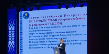 Семинар по вопросам оптимизации документооборота в деятельности педагога социального, педагога-психолога