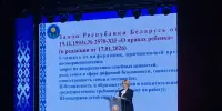 Семинар по вопросам оптимизации документооборота в деятельности педагога социального, педагога-психолога