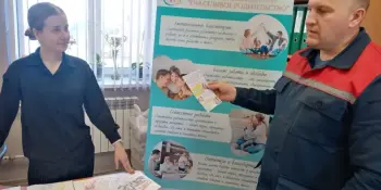 Пилотный проект "Счастливое родительство"