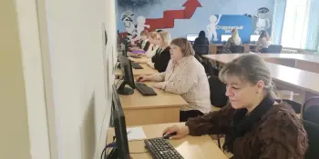 Тестирование педагогов