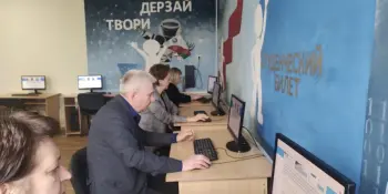 Тестирование на знание нормативных правовых документов специалистов учреждений общего среднего образования