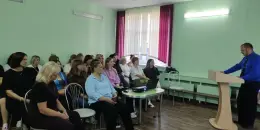 Педагогический совет