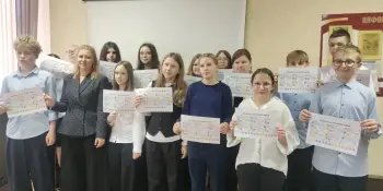 Онлайн-урок+ "Формула спокойствия: инструменты для сохранения ресурса в школе и дома".