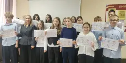 Онлайн-урок+ "Формула спокойствия: инструменты для сохранения ресурса в школе и дома".