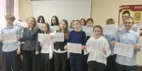 Онлайн-урок+ "Формула спокойствия: инструменты для сохранения ресурса в школе и дома".