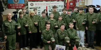 Патриотизм через опыт: подростки Борисовского района посетили центр патриотического воспитания молодёжи "Вектор"